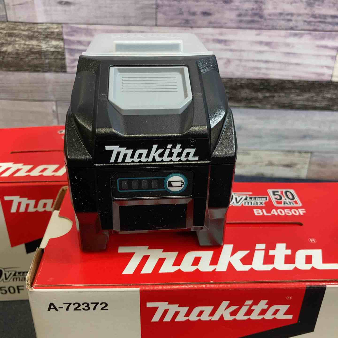 ★マキタ(makita) リチウムイオンバッテリー 40Vmax/5.0Ah BL4050F 2個セット【八潮店】