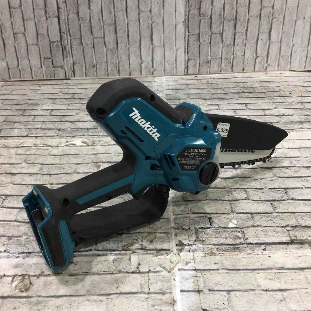 マキタ 充電式ハンディソーMUC150DZ 18V 150mmタイプ 本体のみ（バッテリ・充電器別売）【川口店】