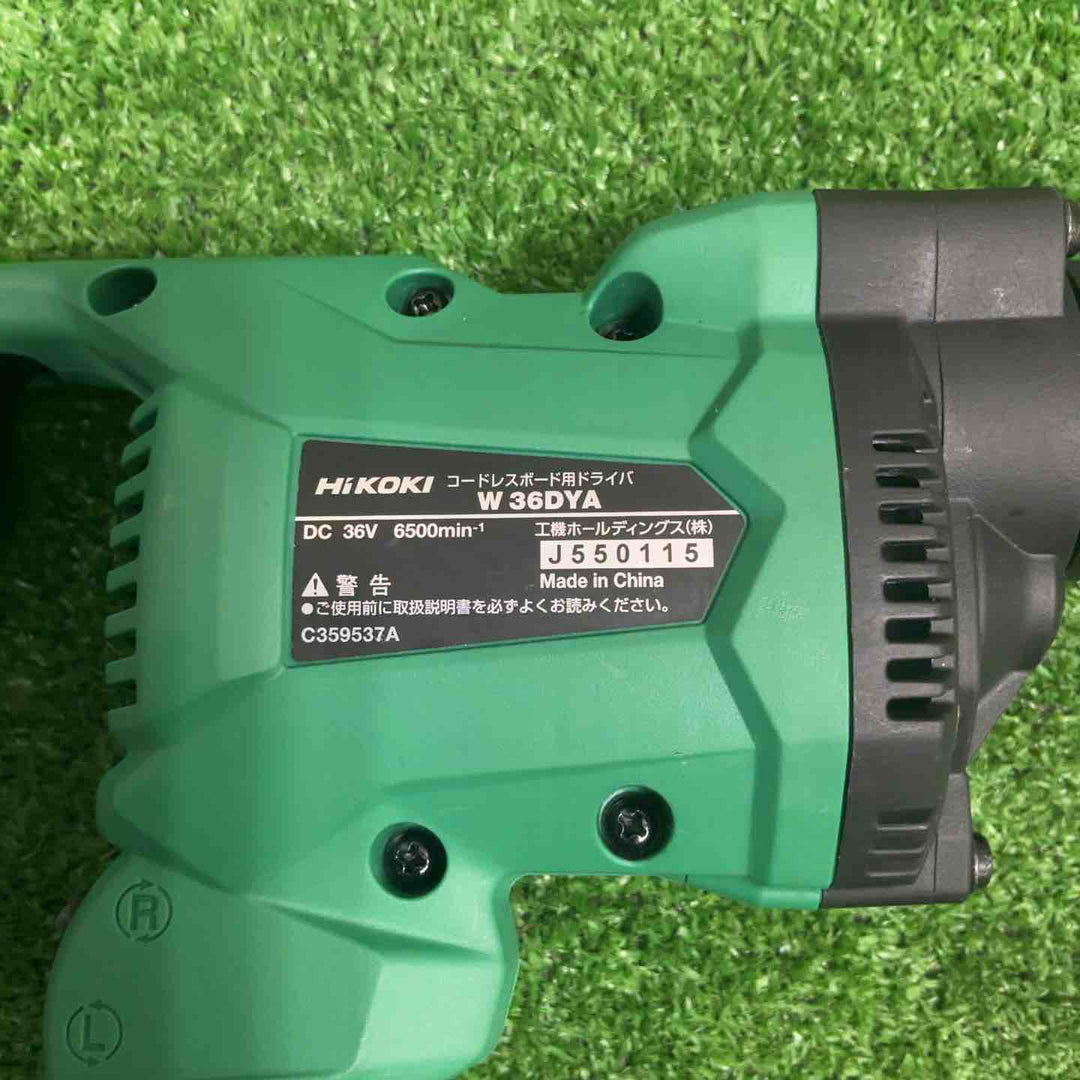 ★ハイコーキ(HIKOKI ※旧:日立工機) コードレススクリュードライバ W36DYA(NN)【草加店】