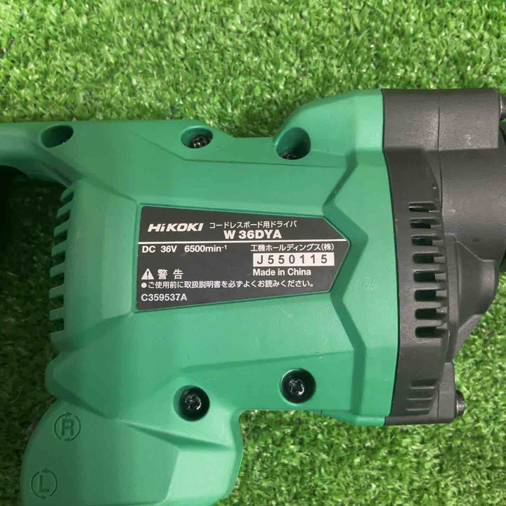 ★ハイコーキ(HIKOKI ※旧:日立工機) コードレススクリュードライバ W36DYA(NN)【草加店】