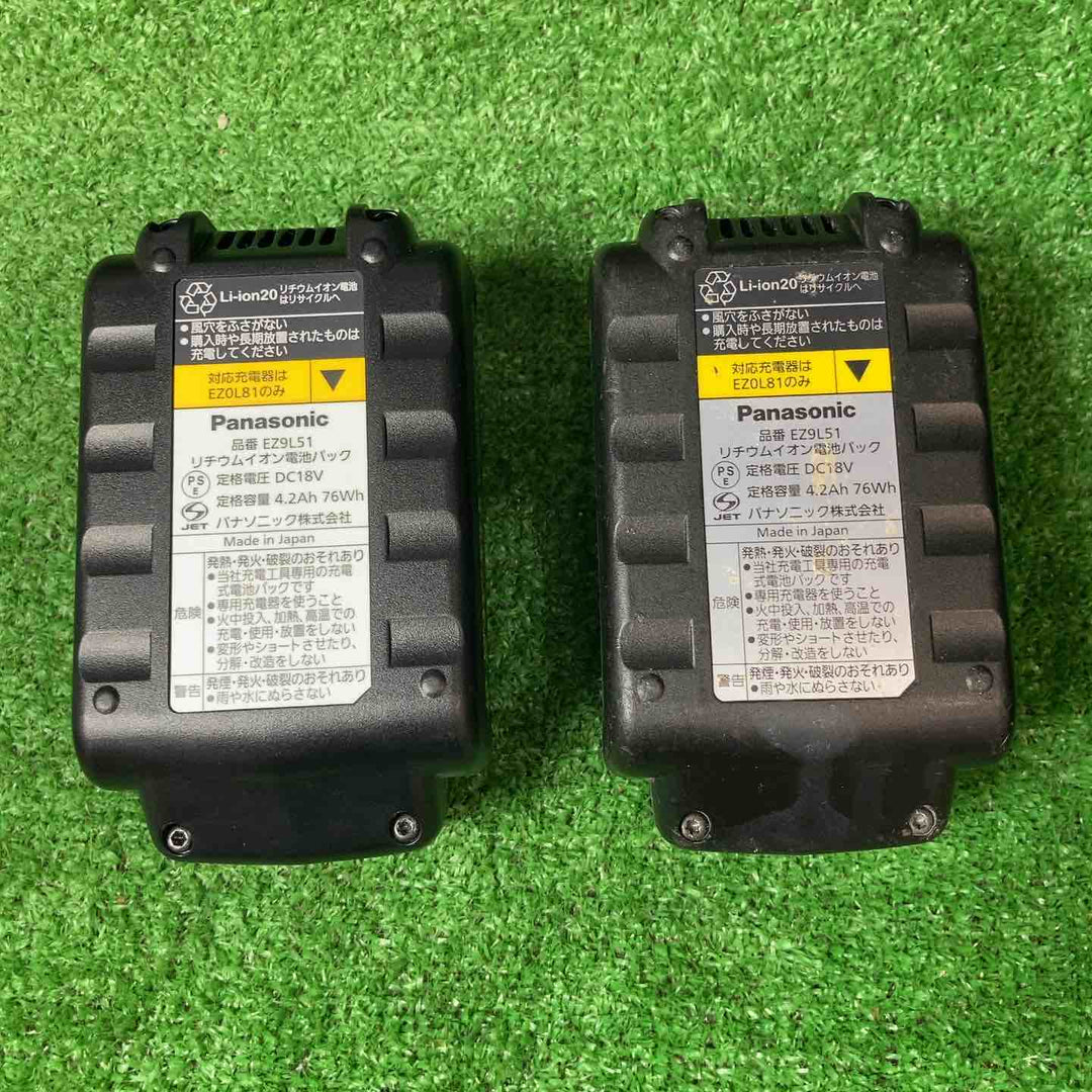 ★パナソニック(Panasonic) コードレスマルチハンマドリル EZ78A1LS2G-H【岩槻店】