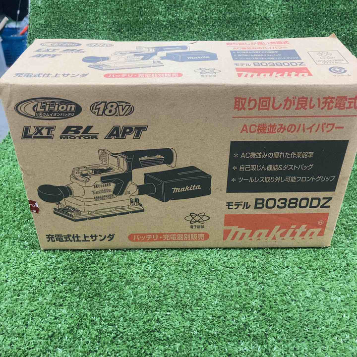 ★マキタ(makita) コードレス仕上サンダー BO380DZ【川崎店】