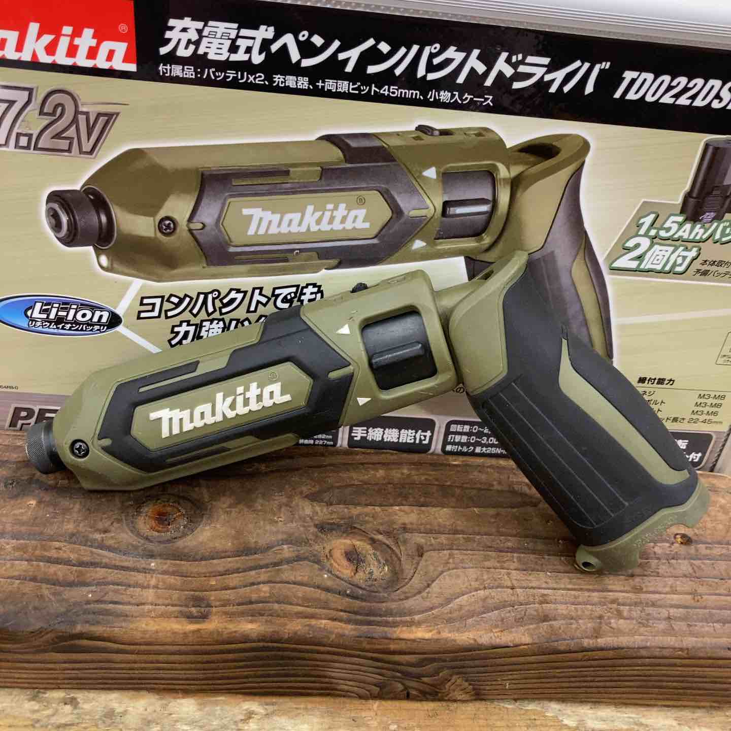 ☆マキタ(makita) コードレスペンインパクトドライバー TD022DSHXO【柏