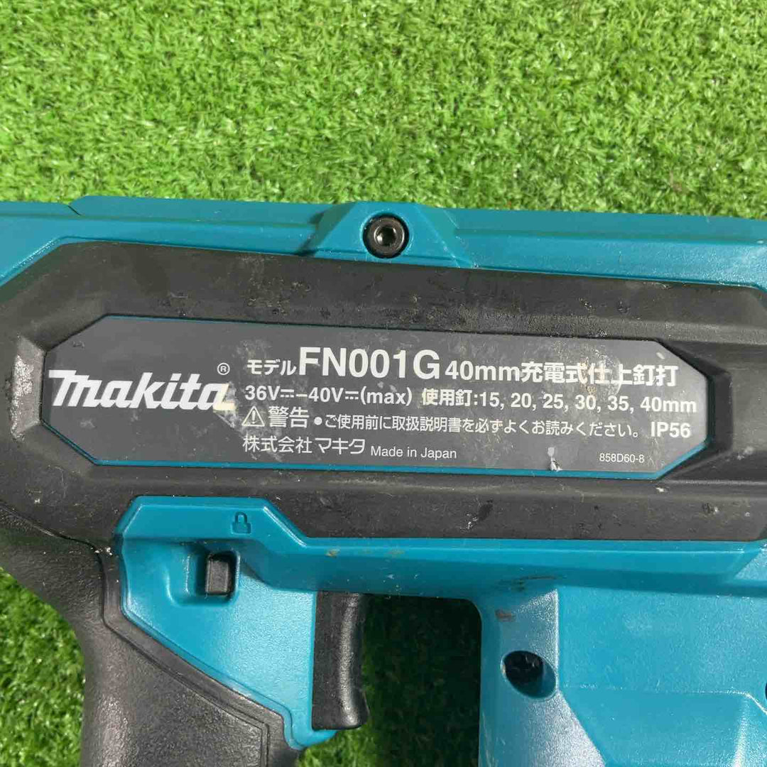 ★マキタ(makita) コードレスフィニッシュネイラ FN001GZK【川口店】