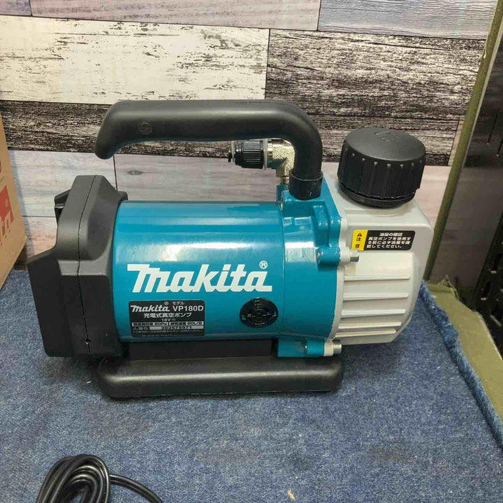 ★マキタ(makita) コードレス真空ポンプ VP180DRG【八潮店】