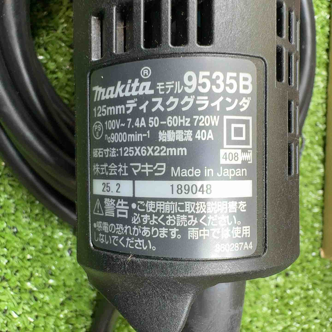 ☆マキタ(makita) 125mm ディスクグラインダ 9535B【川崎店】