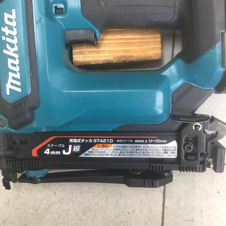 【中古品】 マキタ/makita コードレスタッカー ST421DZ 【鴻巣店】