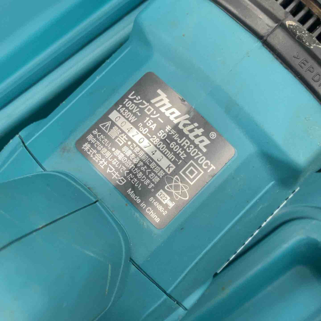 ★マキタ(makita) 電子レシプロソー JR3070CT【所沢店】