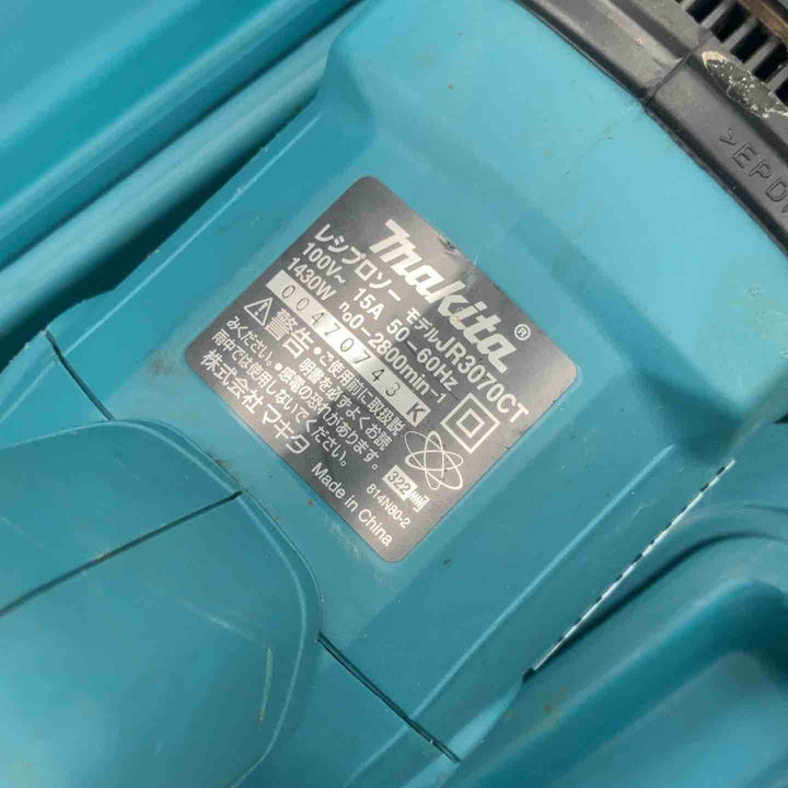 ★マキタ(makita) 電子レシプロソー JR3070CT【所沢店】