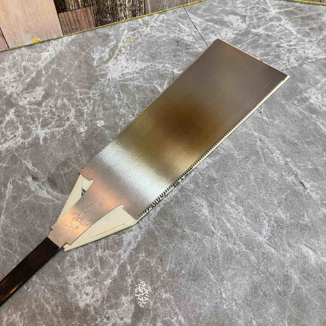 鋸　中屋伊之助 両刃鋸　210mm【八潮店】