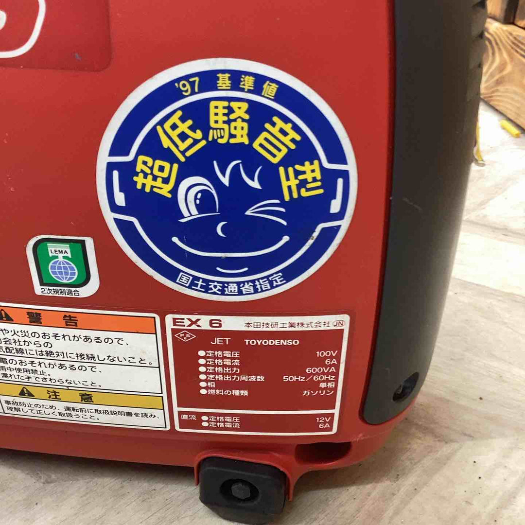 ◇ホンダ(HONDA) サイクロコンバーター発電機 EX6 2.1L 100V 無鉛ガソリン 【越谷店】