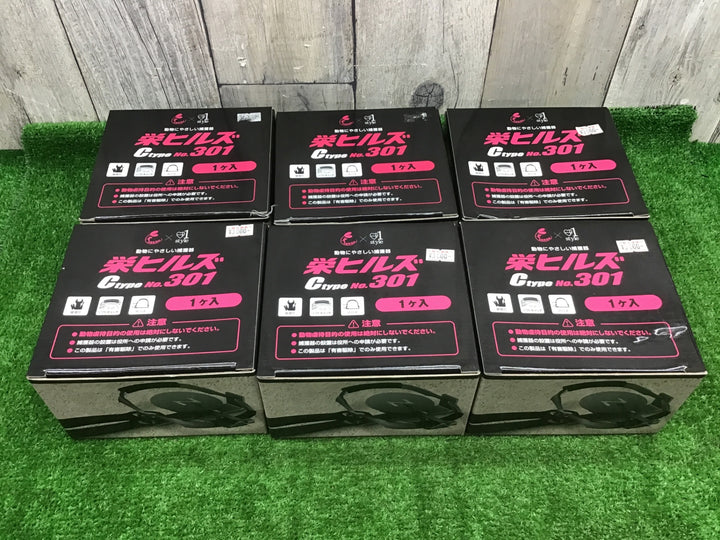 栄工業 捕獲器トラップ Ctype No.301 TN-1　6個まとめ売り【富山店】●Y5/P