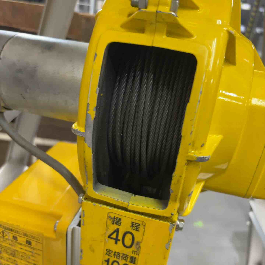 ◇トーヨーコーケン(TKK) ベービーホイスト(無線式) BH-N740R ウインチ  揚程40m 定格100Kg 【川口店】