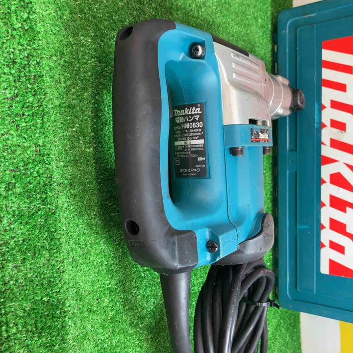 ★マキタ(makita) 電動ハンマ HM0830【越谷店】