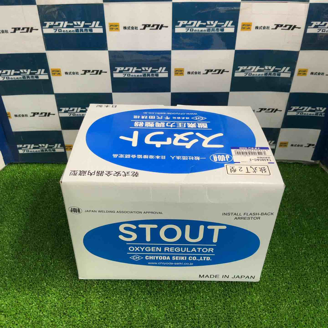 イチネンTASCO 酸素調整器 TA380AC-2【草加店】