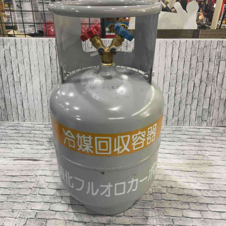 【店頭受取り限定】フロンガス回収缶 FC3【川口店】