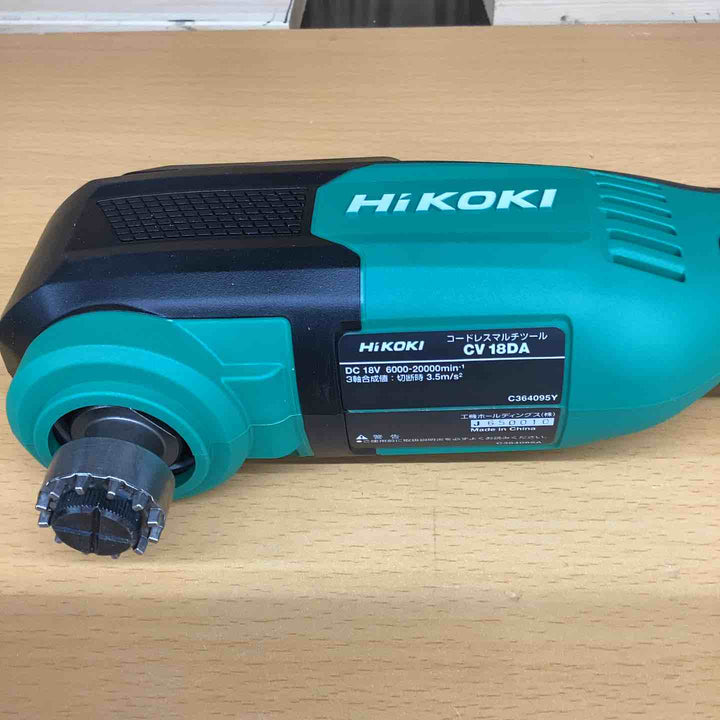 ★ハイコーキ(HIKOKI ※旧:日立工機) コードレスマルチツール CV18DA(NNN)(本体のみ)【越谷店】