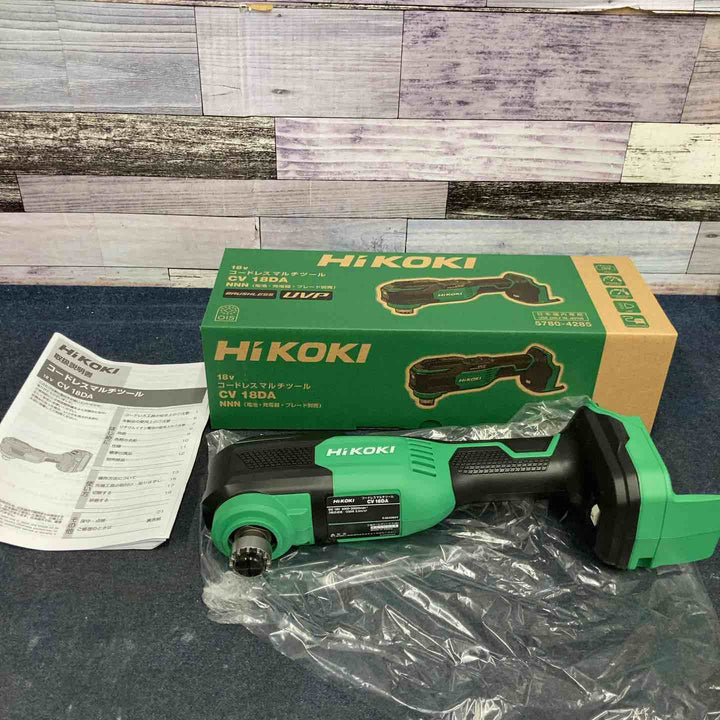 ★ハイコーキ(HIKOKI ※旧:日立工機) コードレスマルチツール CV18DA(NNN)(本体のみ) 36V 箱つき【八潮店】