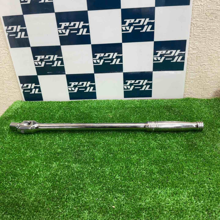 ◇スナップオン(Snap-on) 1/2” ブレーカーバー SN15B【草加店】