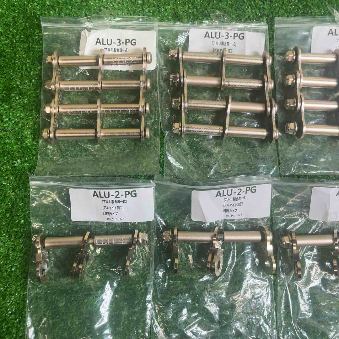 KNICKS(ニックス)  アルミアルマイト加工 金具一式 ピンクゴールド10個セット　ALU-3-PGx4個 ALU-2-PGx4個 ALU-1-PGx2個　【越谷店】