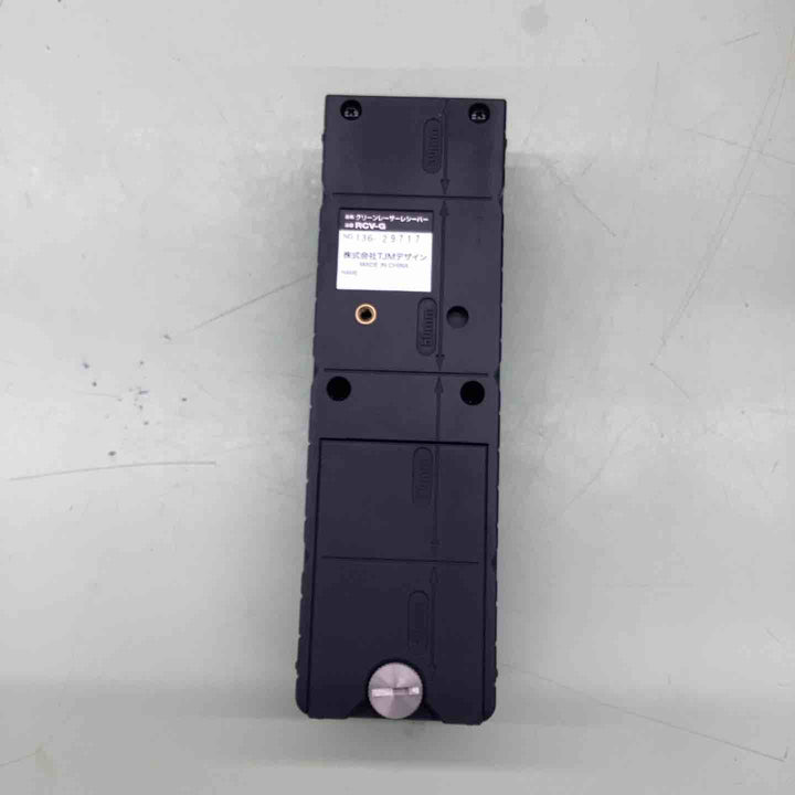 ◇タジマ(TAJIMA) レーザー墨出し器 グリーンレーザー用レシーバー 受光器 RCV-G【越谷店】