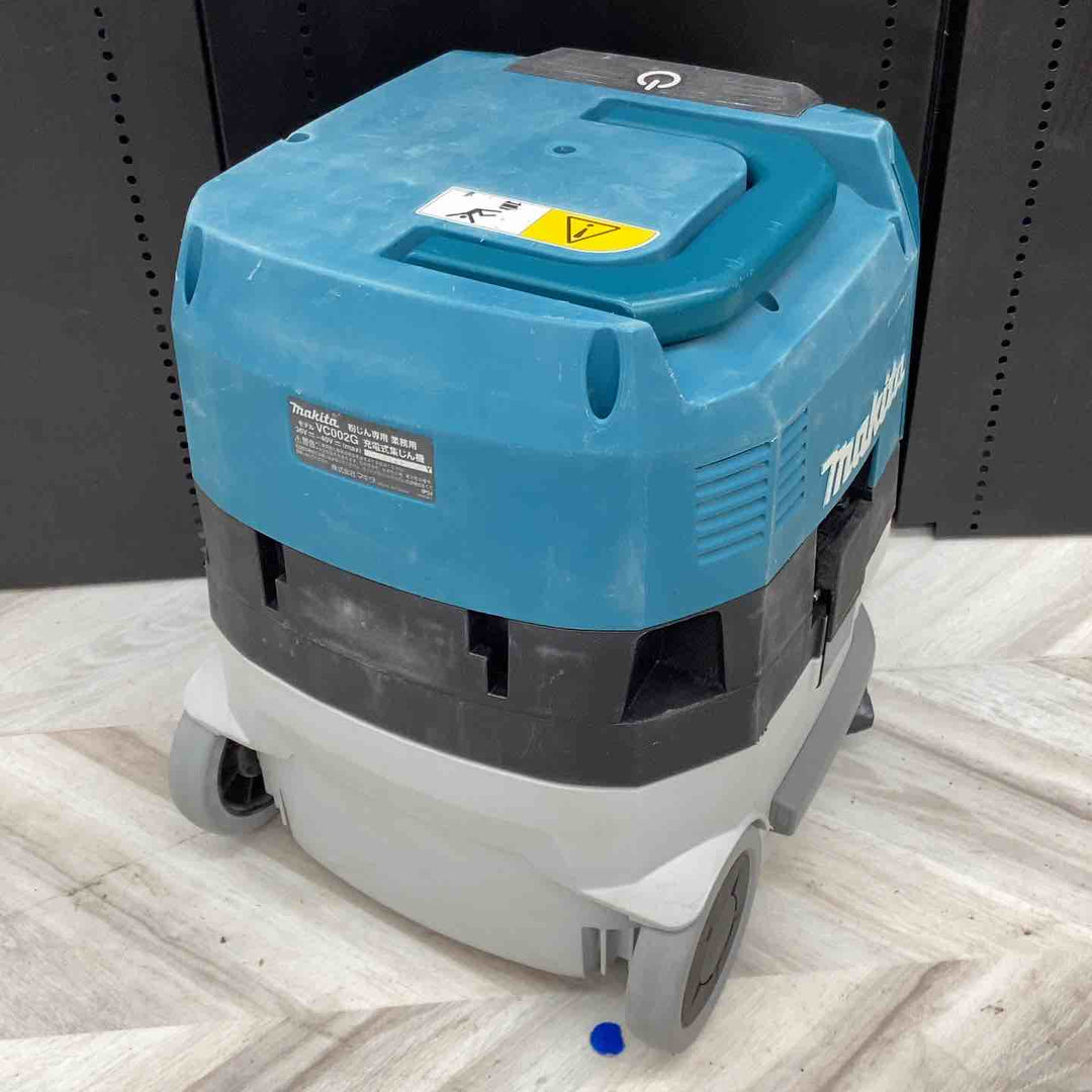 マキタ(makita) コードレス集じん機 VC002GZ 業務用 大風量 粉塵 木くず 砂 液体 長時間 木くず 金属粉 有害 粉塵 チリ 【越谷店】