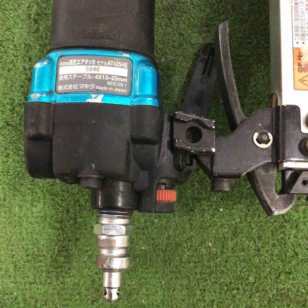 ★マキタ(makita) 高圧エアタッカ AT425HEM【町田店】