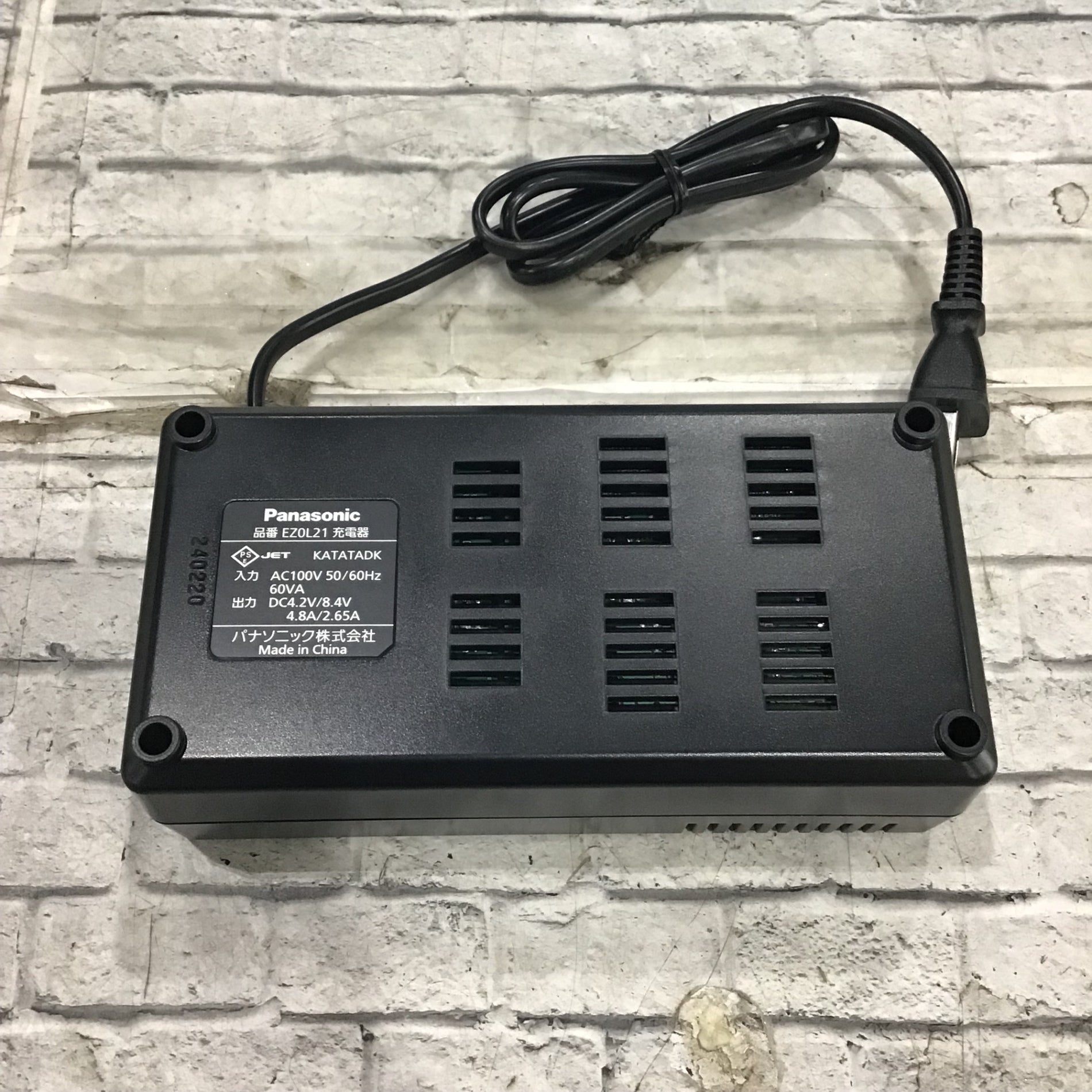 新品未使用 Panasonic パナソニック急速充電器 EZ0L21 Panasonic 新品未使用 Panasonic パナソニック急速充電器 EZ0L21 Panasonic