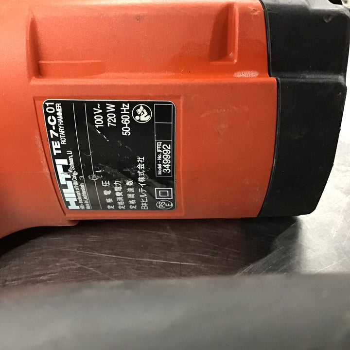 〇ヒルティ(HILTI) ハンマドリル TE7-C【戸田店】