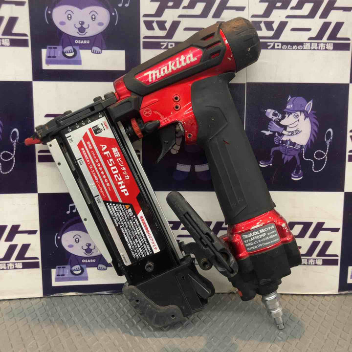 【中古品】マキタ(makita) 高圧ピンネイラ AF502HP【所沢店】