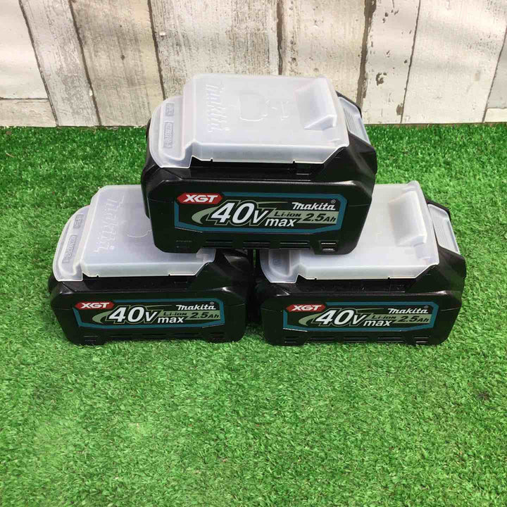 マキタ(makita) リチウムイオンバッテリー 40Vmax/2.5Ah BL4025 3個セット【町田店】