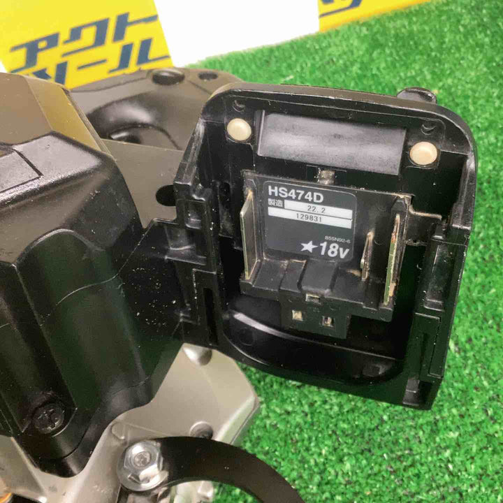 ★マキタ(makita) コードレスマルノコ HS474DZB【越谷店】