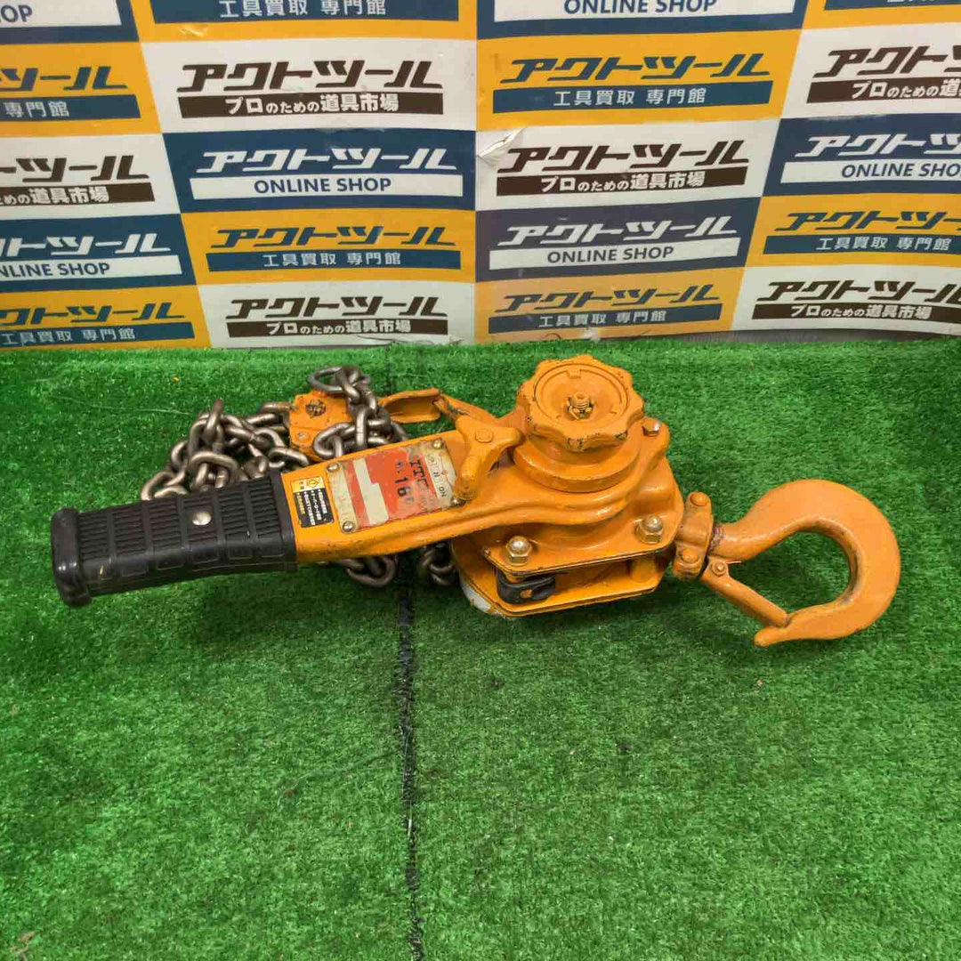 ★KITO(キトー) レバーブロック LB016【草加店】