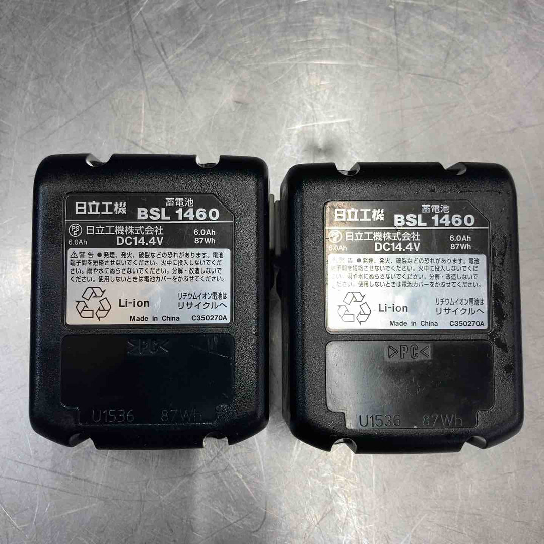 【中古品】 ハイコーキ(HIKOKI ※旧:日立工機) 14.4V コードレス振動ドリルドライバー DV14DBL2(2LYPK) フルセット 【東大和店】