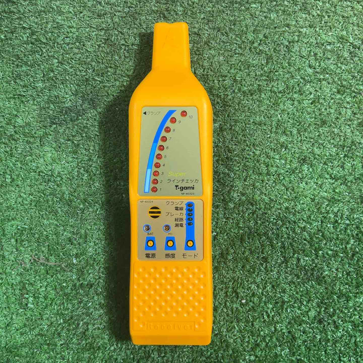 ◇戸上電機(TOGAMI) 低圧配線路探査器 Super ラインチェッカー TLC-C【川口店】