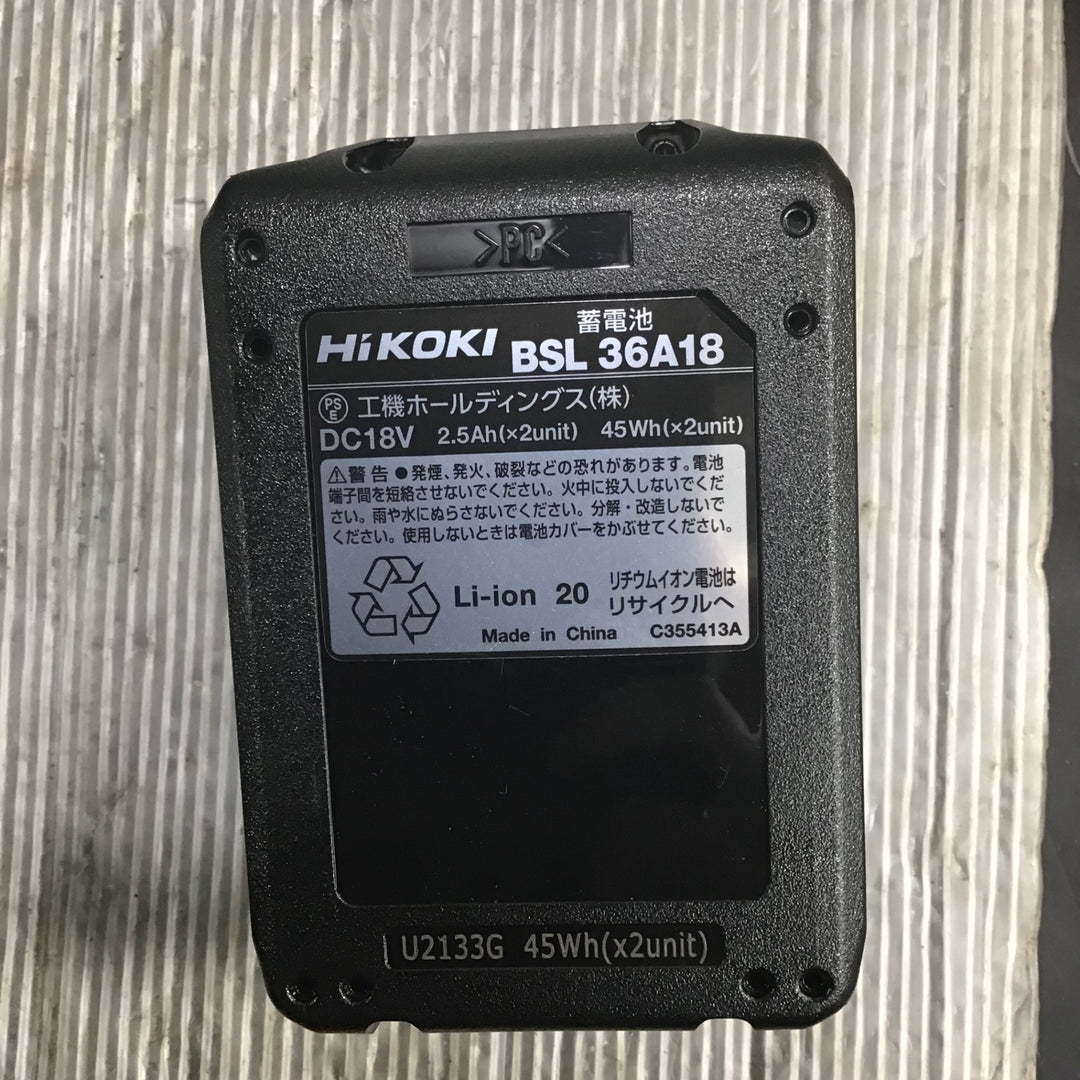 【未使用】ハイコーキ(HIKOKI ※旧:日立工機) コードレスタッカー N3604DJ(XP)【草加店】