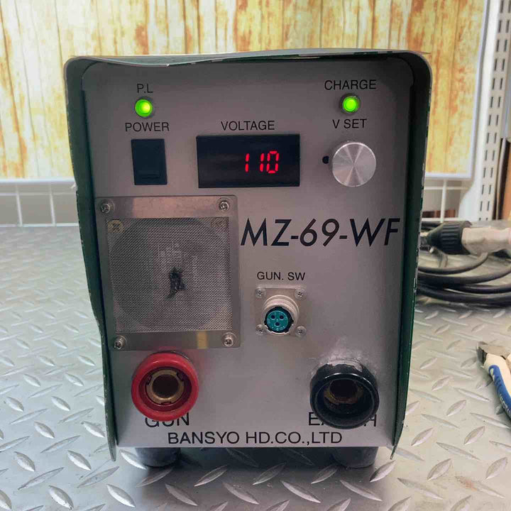 【店頭受取り限定】 通電のみ確認 bansyo スポット溶接機 モデル：MZ-69-WF 【川崎店】