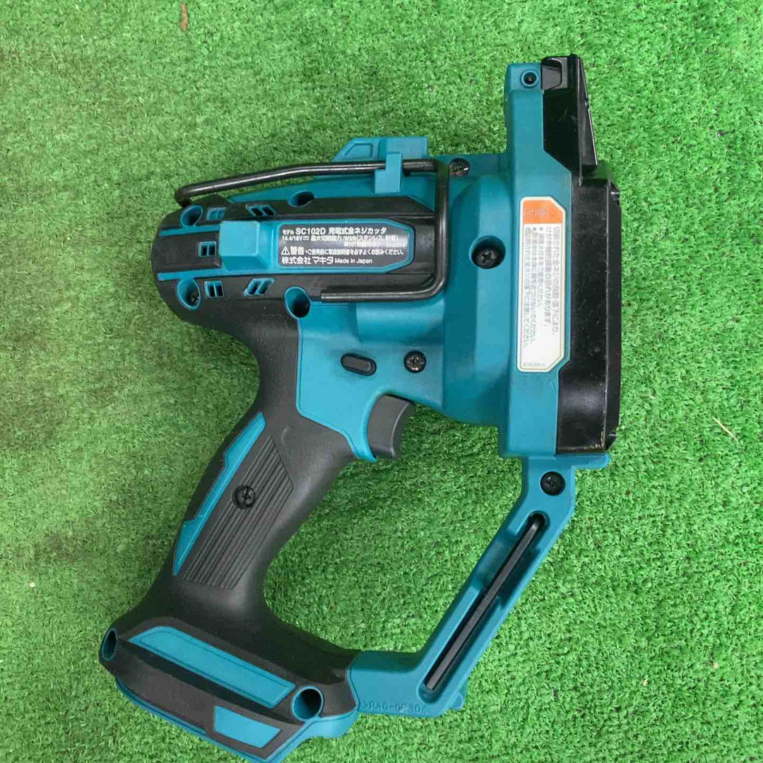 ★マキタ(makita) コードレス全ネジカッター SC102DRGX【川崎店】