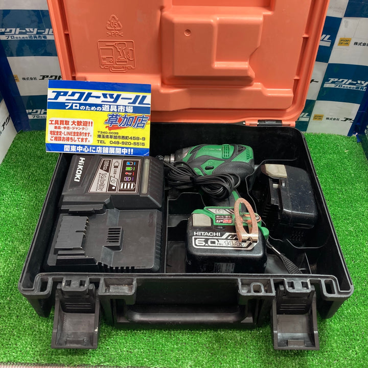 ★ハイコーキ(HIKOKI ※旧:日立工機) コードレスインパクトドライバー WH14DBAL(2LSCK)(L)【草加店】