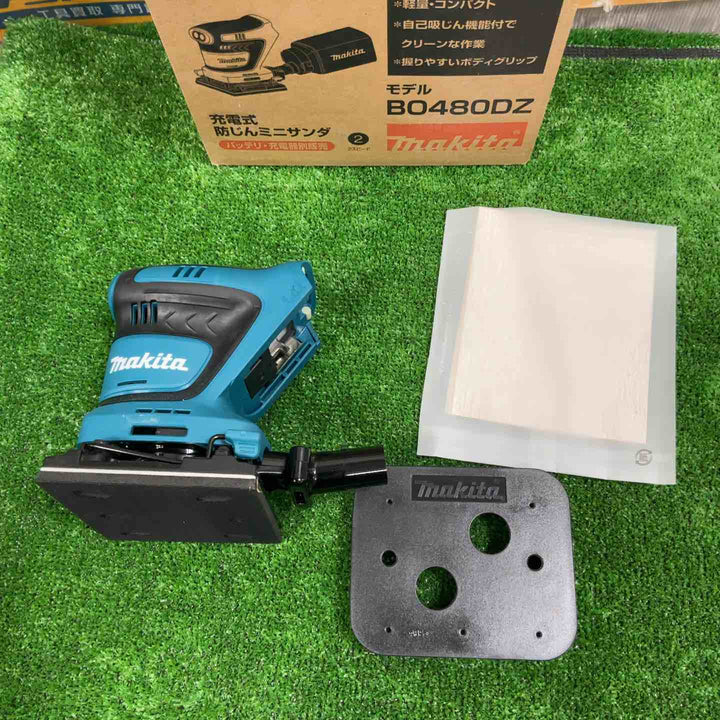 ★マキタ(makita) コードレス防じんミニサンダ BO480DZ【草加店】