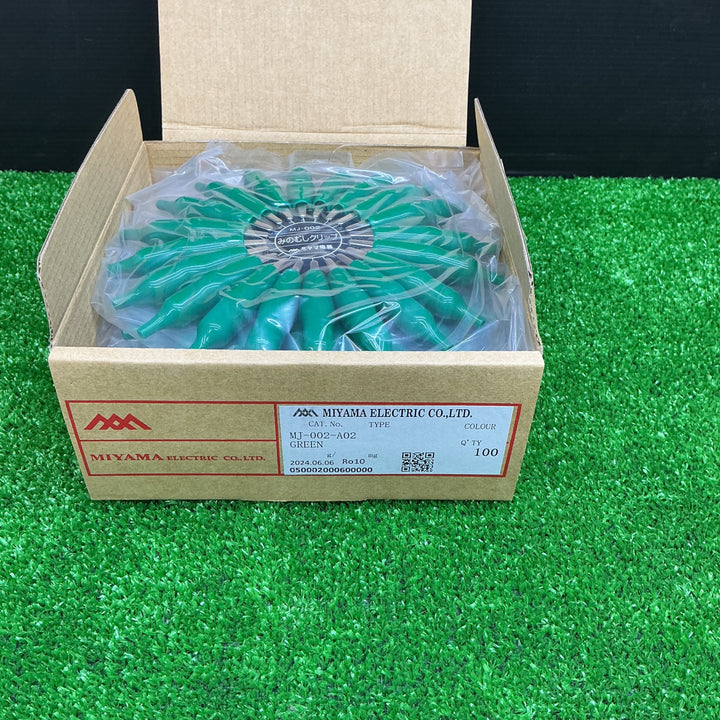 ミヤマ電機 みのむしクリップ MJ-002 緑 100個【電材館越谷店】