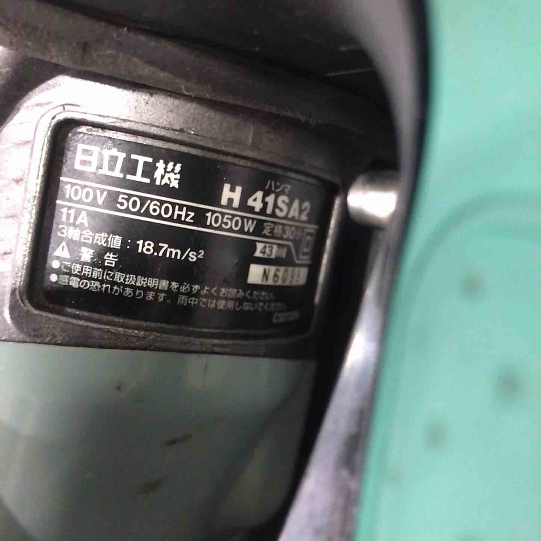 ★ハイコーキ(HIKOKI ※旧:日立工機) 電動ハンマ H41SA2【川口店】