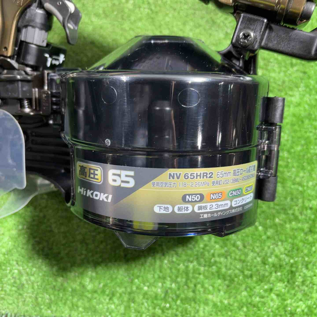 ★ハイコーキ(HIKOKI ※旧:日立工機) 高圧エア釘打ち機 NV65HR2(N)【川口店】