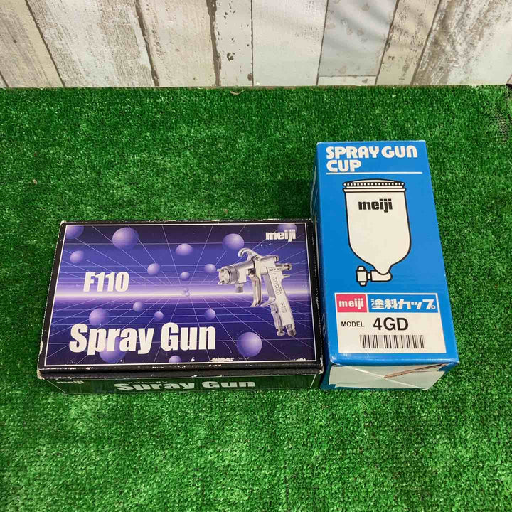 meiji F110 スプレーガン 明治機械製作所 ハンドスプレーガン/meiji 4GD 塗料カップセット【町田店】