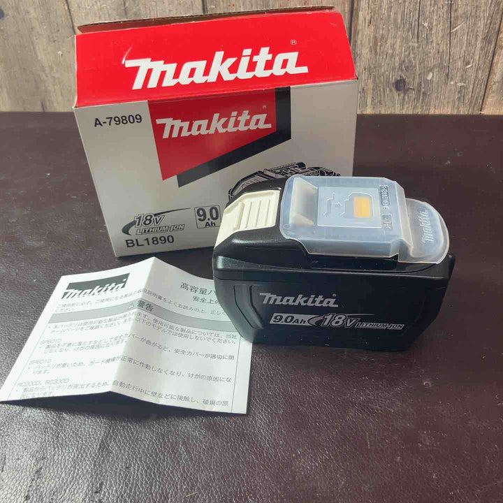 【未使用(店頭展示品)】★マキタ(makita) リチウムイオンバッテリー 18V/9.0Ah BL1890【東大和店】