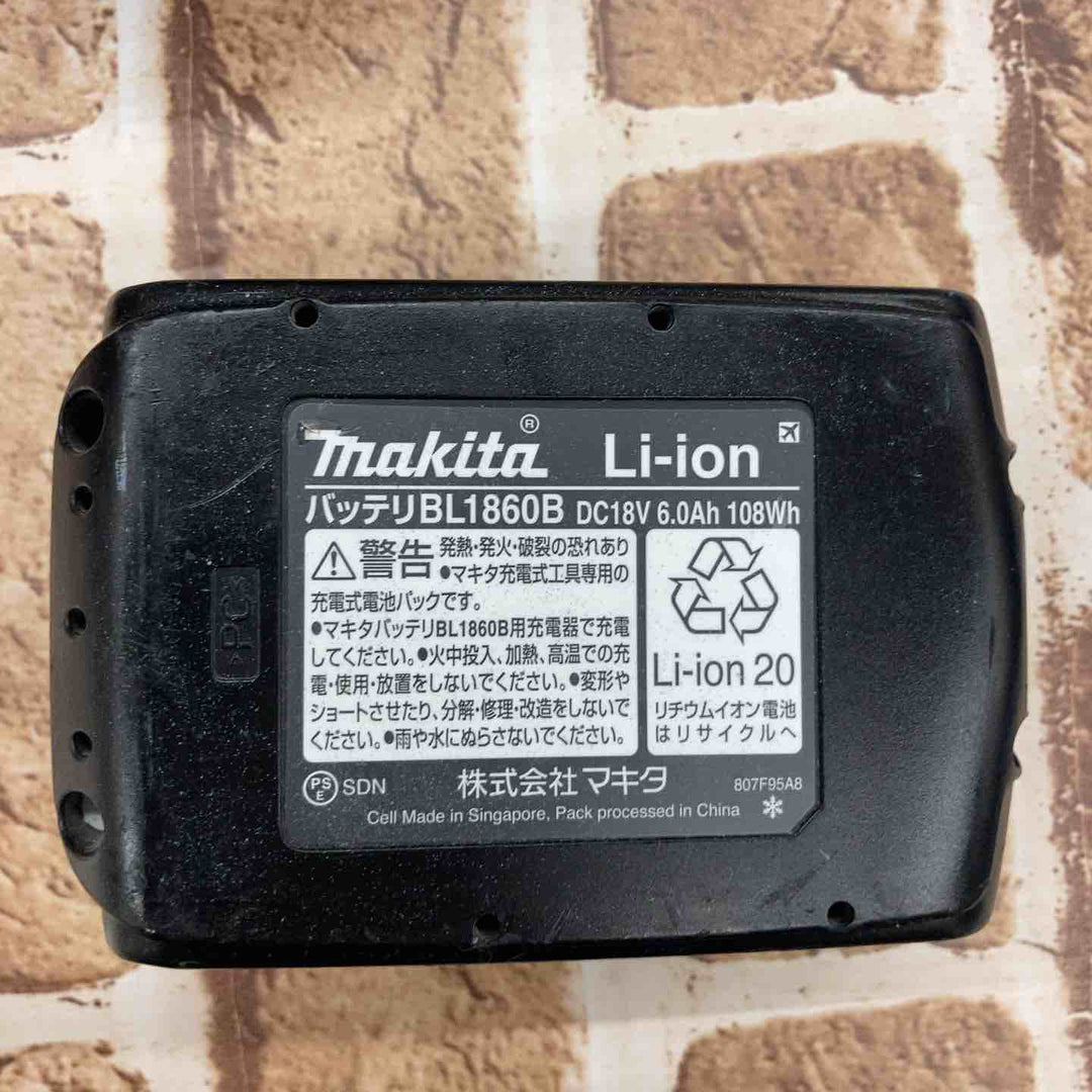 値下げ！【動作良好】★オグラ(Ogura) コードレスパンチャー HPC-NF209WBL 鉄板打ち込み確認済み