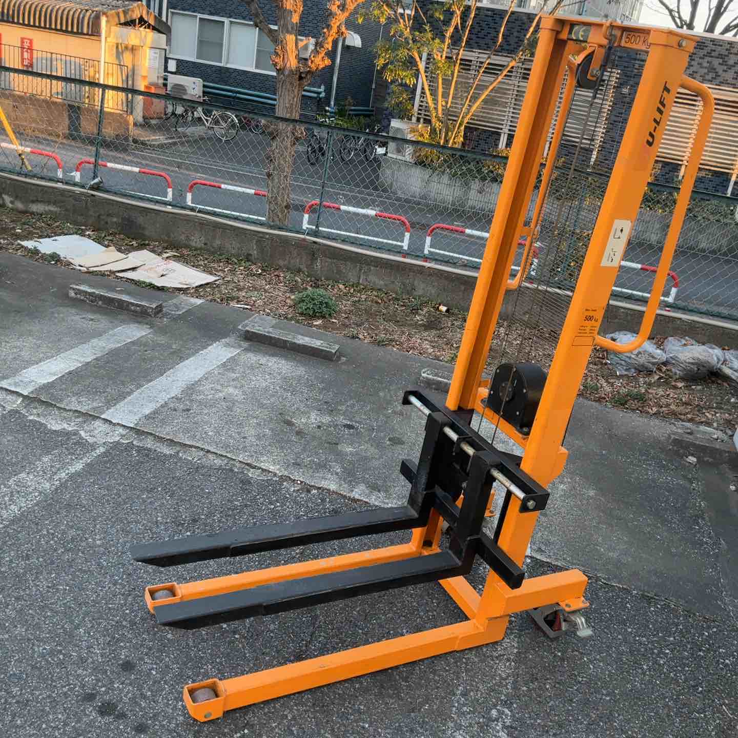 店頭受取り限定】ハンドフォークリフト HU-LIFT 500kg【川口店