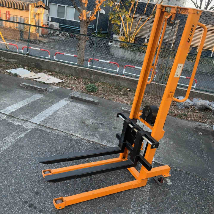 【店頭受取り限定】ハンドフォークリフト  HU-LIFT 500kg【川口店】
