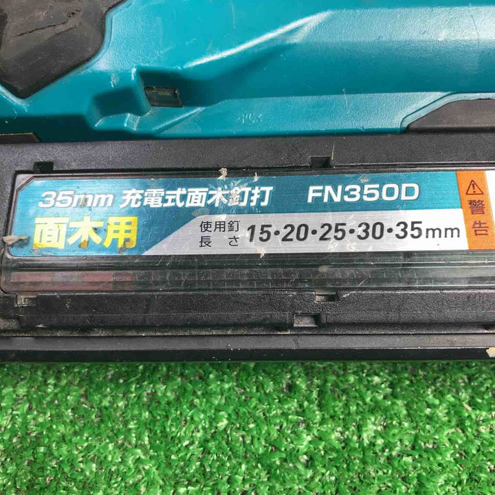 ◇マキタ 充電式35mm面木釘打ち機 FN350DZ【川崎店】