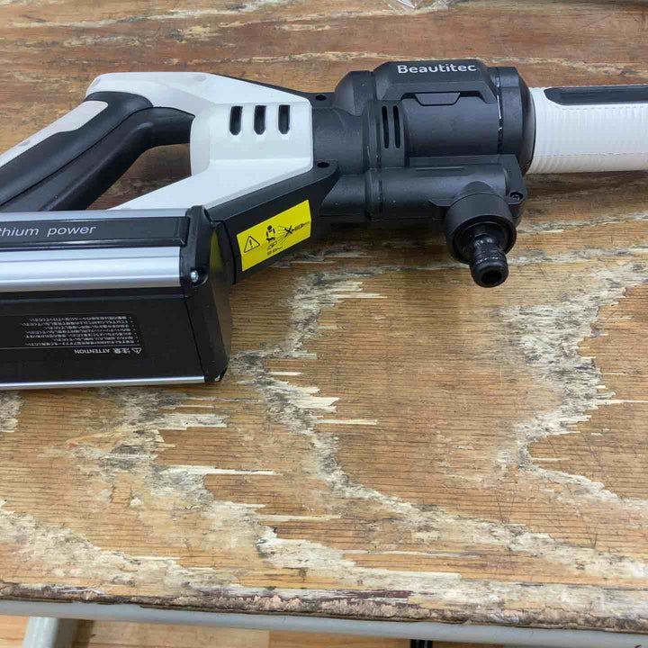 ◇Beautitec 充電式 コードレス高圧洗浄機 KB007【柏店】